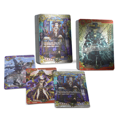 Yugioh Özel Kart Oyunu Çaplama Varnozlu Yüzey Bitirme Özel Tasarım