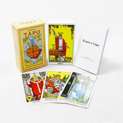 CMYK 4 Renkli Offset Baskı ve Rehberlik İçerilen Özel Tasarımlı Tarot Kartları