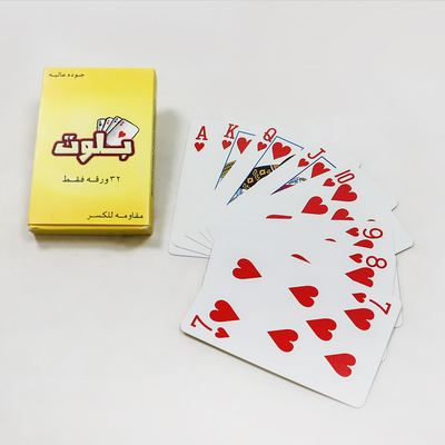 Adı