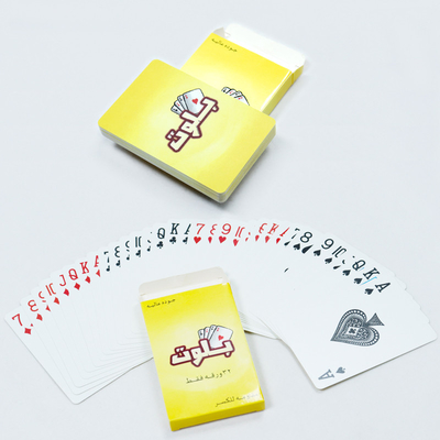 Adı
