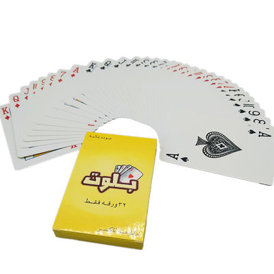 Adı