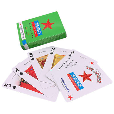 Adı